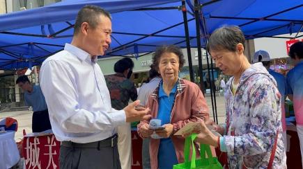 守住钱袋子，护好幸福家丨陆金所控股积极开展防范非法集资宣传月活动，全方位筑牢金融安全防线