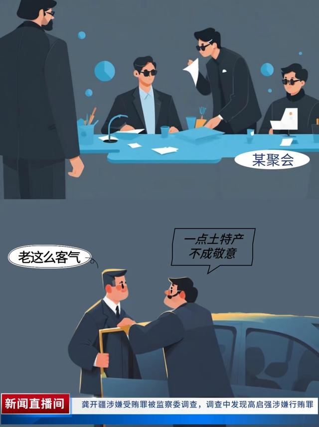 云安检察：“图”说法律，让正义与智慧同行