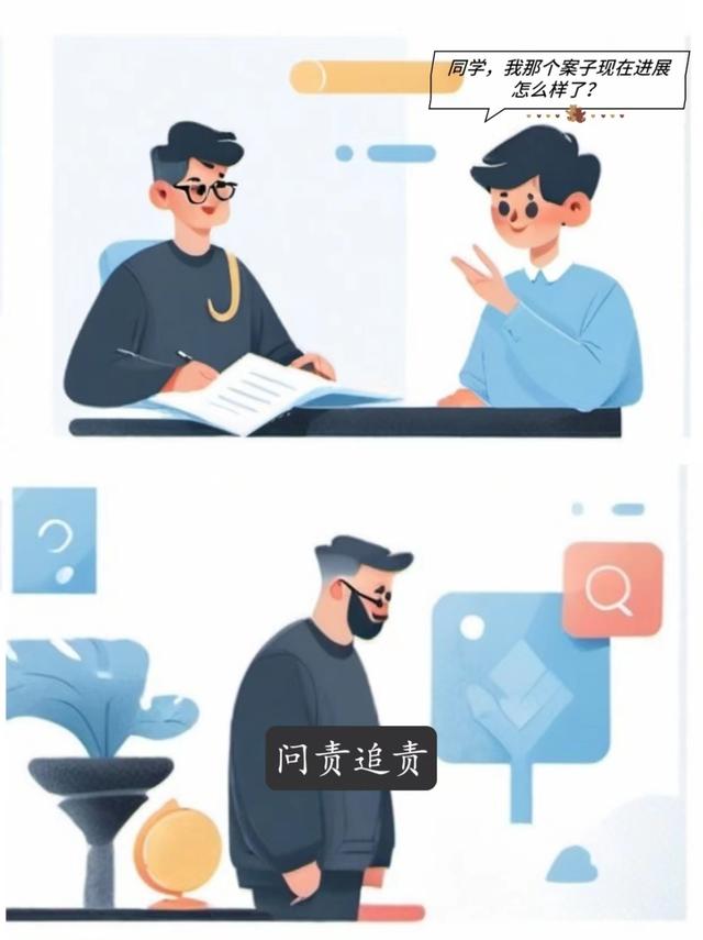 云安检察：“图”说法律，让正义与智慧同行