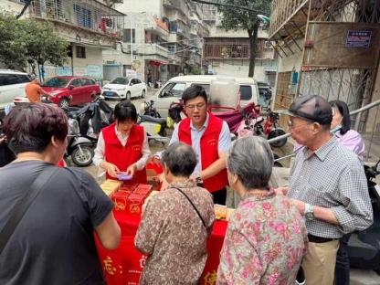 守住钱袋子，护好幸福家丨陆金所控股积极开展防范非法集资宣传月活动，全方位筑牢金融安全防线