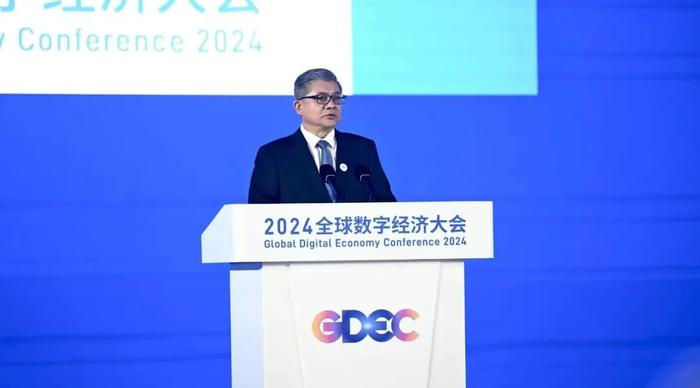 拉萨市市长率拉萨代表团参加2024全球数字经济大会