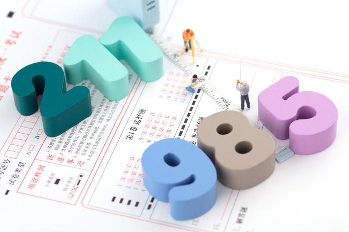 2024年志愿新挑战,阳光志愿vs百度夸克抖音:教育平权还是流量之战?你的高考志愿,该怎样智能填报 2024年志愿新挑战,阳光志愿vs百度夸克抖音:教育平权还是流量之战?你的高考志愿,该怎样智能填报