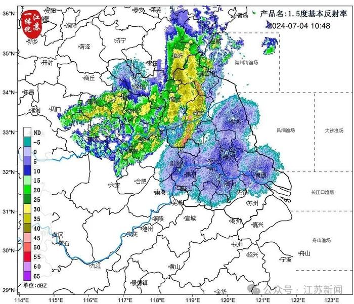 南京、无锡、常州、苏州、南通、连云港、淮安、盐城、扬州、镇江、泰州、宿迁，注意了！