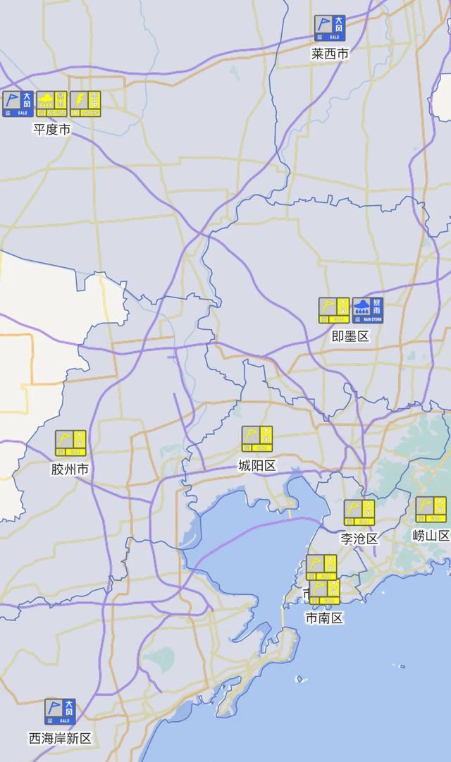 最新预警！暴雨+大风，青岛的雨今天下午继续，一直到下周三……