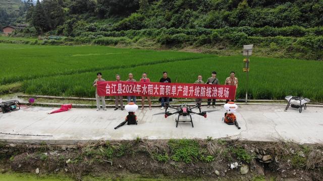 贵州台江：百台机械联防作业 助力水稻生产