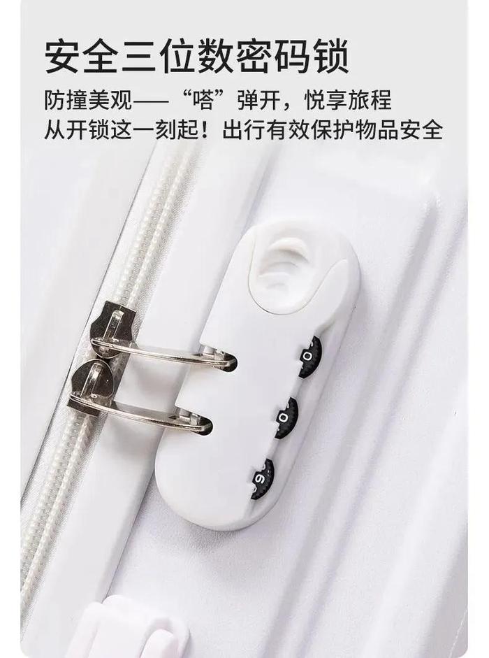 比哆啦A梦口袋还能装的多功能行李箱！可折叠杯架+USB充电口+便携挂勾，轻松解放双手！