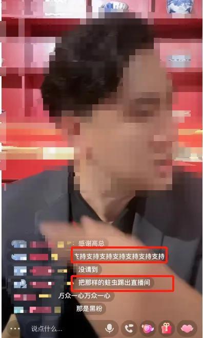 “我爸买到了圆明园马首！”很多人在检查父母的购物车