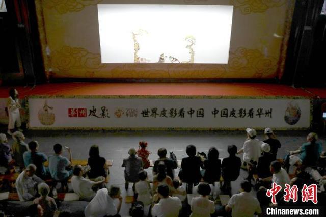 全国皮影展示展演大赛在陕西渭南举行