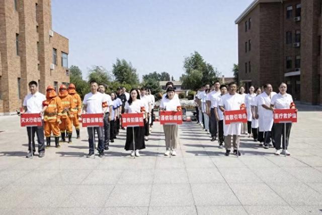 吉林省民政厅举行2024年省级民政系统消防应急演练