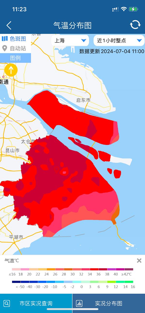 上海热到全国第一，体感44.1℃！24小时内发了5个预警！这两类高风险天气必须重视→