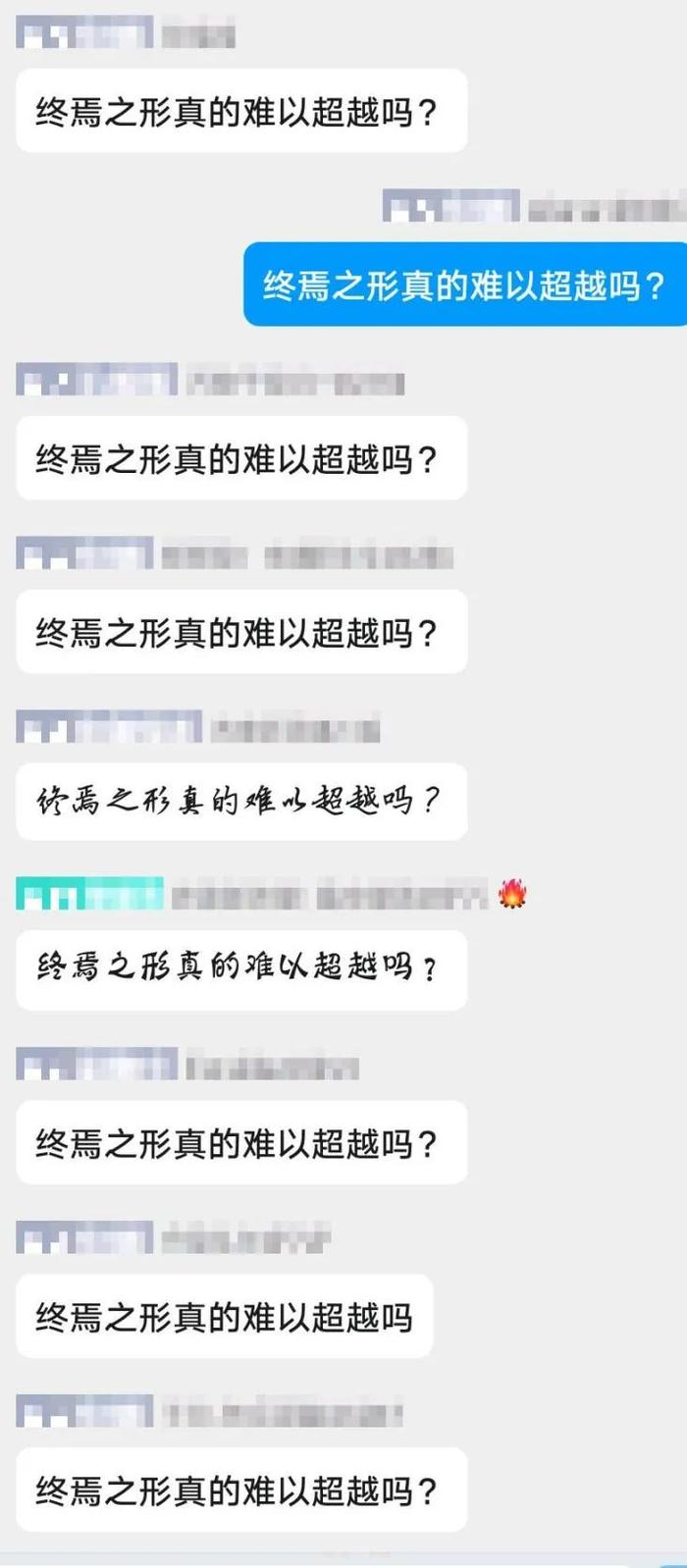 玩了1200小时《命运2》，感觉算是熬出头了