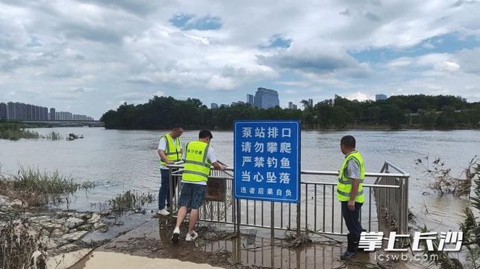 长沙启动“一人一闸”值守 24小时专人在岗保安全