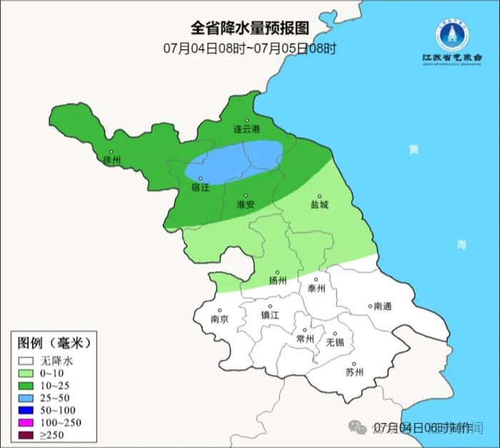 南京、无锡、常州、苏州、南通、连云港、淮安、盐城、扬州、镇江、泰州、宿迁，注意了！