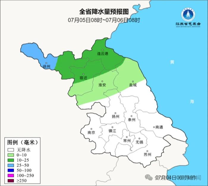 南京、无锡、常州、苏州、南通、连云港、淮安、盐城、扬州、镇江、泰州、宿迁，注意了！