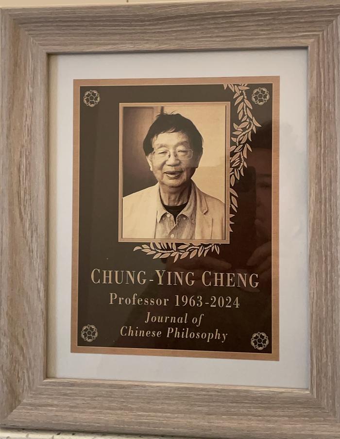 知名华裔哲学家、新儒家代表人物之一成中英逝世，享年89岁