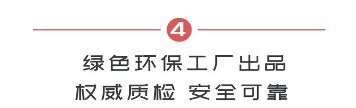 玻璃有油膜？自己就能去除，不必大力出奇迹，一擦一刮很轻松~