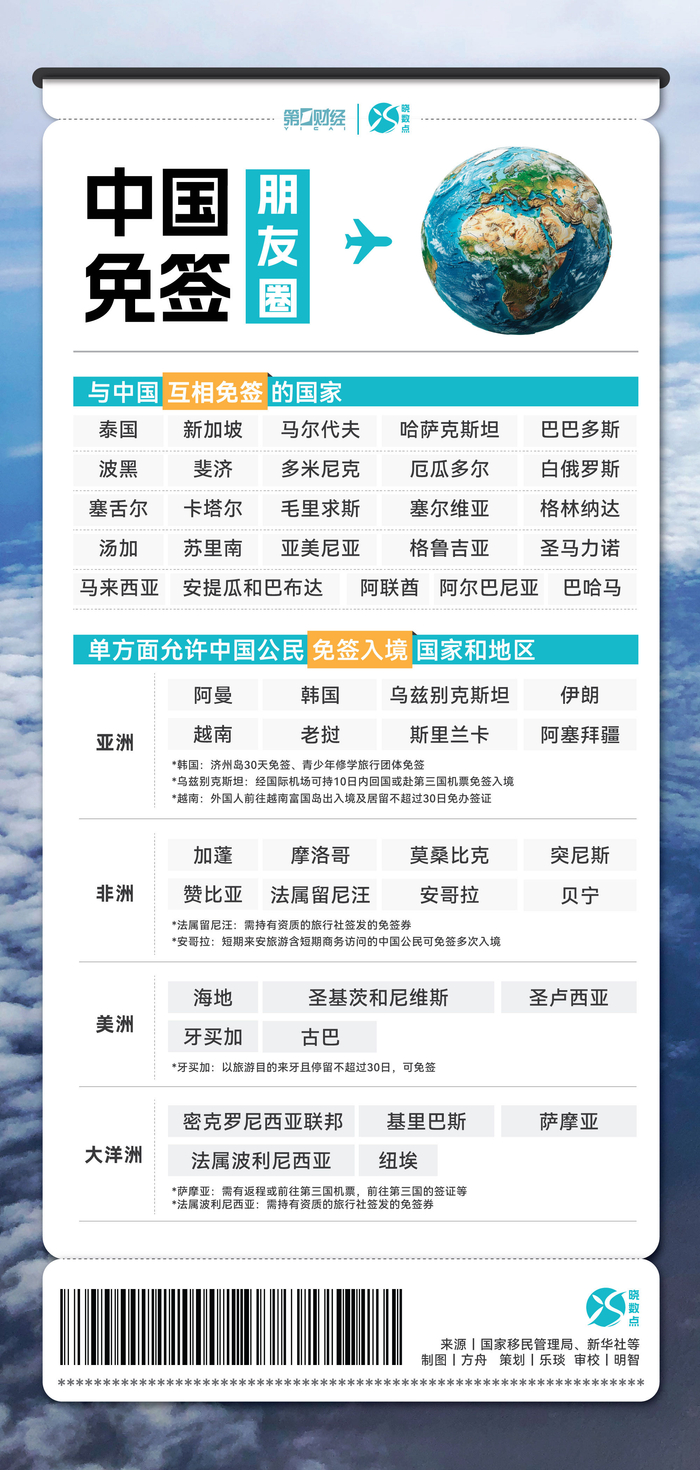 w700d1q75cms.jpg?by=cms_fixed_width