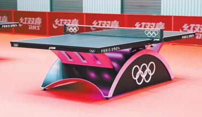 多家中国企业为巴黎奥运会供应体育器材 中国制造获国际赛事青睐