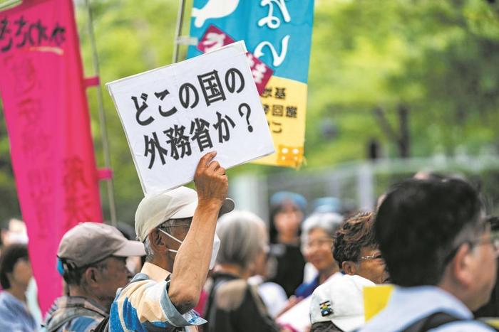 驻日美军罪行累累 日本当局遮遮掩掩