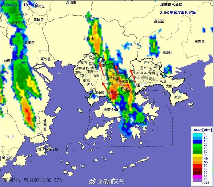 暴雨+雷电+高温！深圳目前“三黄”预警高挂