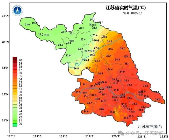 南京、无锡、常州、苏州、南通、连云港、淮安、盐城、扬州、镇江、泰州、宿迁，注意了！