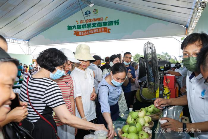 百千万工程 | 化州新安水果又飘香，7月13日约起~