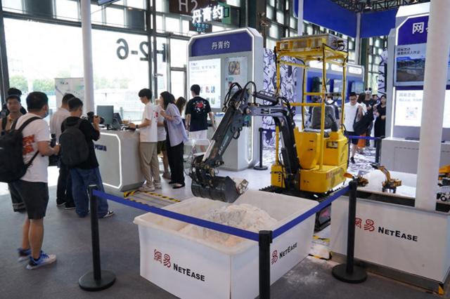 WAIC2024：网易伏羲发布首个机器人品牌“灵动” 产品已落地50个重点工程项目