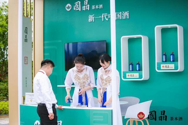 酒场文化深审视,百企智慧自醒时(图4) 酒场文化深审视,百企智慧自醒时(图4)