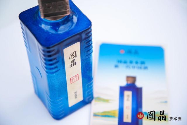 酒场文化深审视,百企智慧自醒时(图5) 酒场文化深审视,百企智慧自醒时(图5)