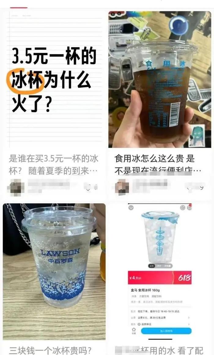 两三天也等不来货！很多人一边吐槽一边买！网友：无法理解……