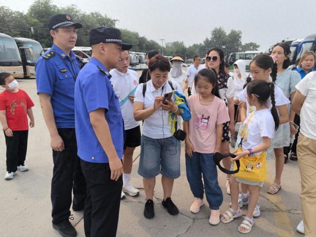 北京市文化和旅游局会同相关部门联合开展暑期北京旅游市场执法检查