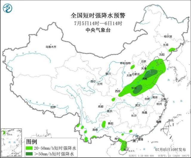 多预警齐发，河南将迎暴雨、强对流天气