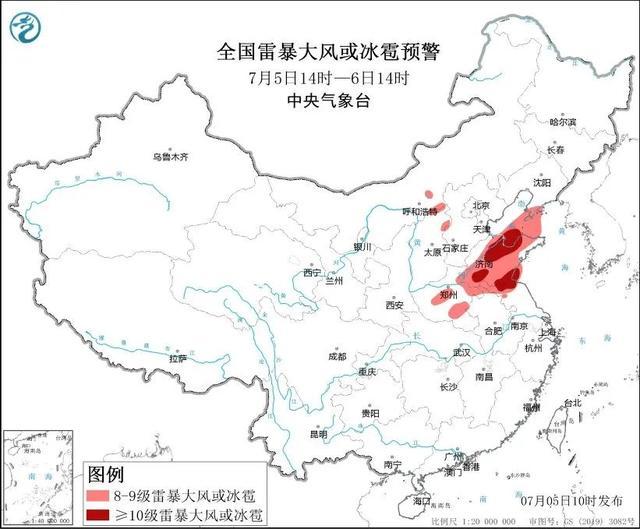 多预警齐发，河南将迎暴雨、强对流天气