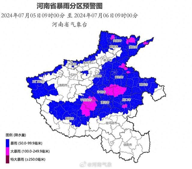 多预警齐发，河南将迎暴雨、强对流天气