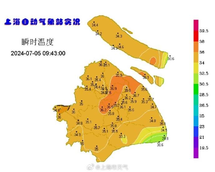 火力全开！“小橙”早早上岗，上海四地热上榜单，最热的地方是……