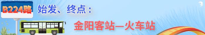 7月7日！贵阳贵安中考招生咨询会现场见