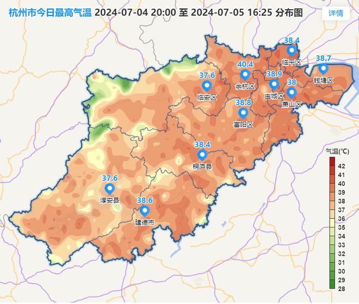 红了！余杭40.4℃，主城区38.9℃！“烧烤”模式持续到……