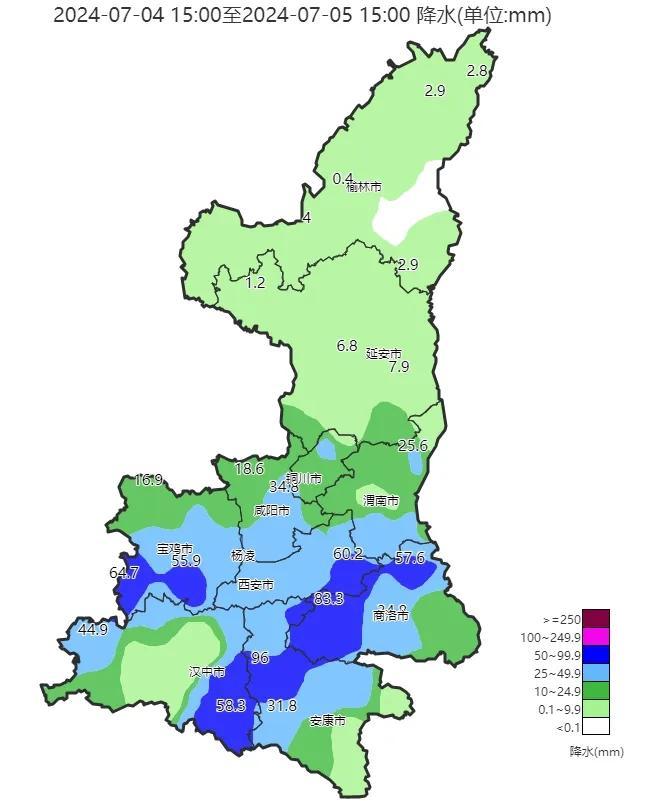 西安中到大雨，很快又来！陕西局地暴雨，时间→