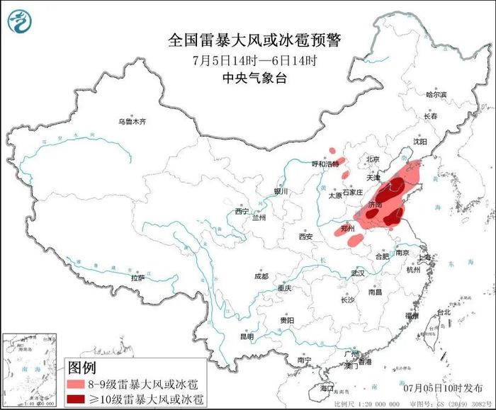 多预警齐发！今天河南多地大到暴雨、大暴雨