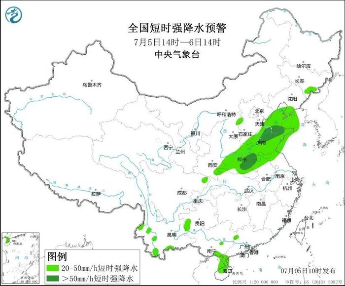 多预警齐发！今天河南多地大到暴雨、大暴雨