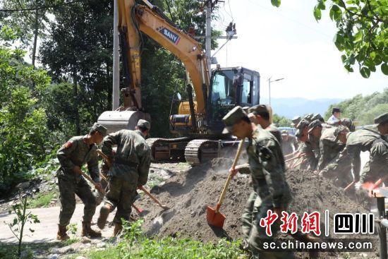 绵阳举行地质灾害防灾避险演练