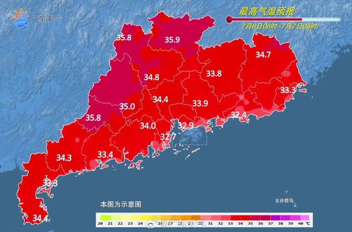 今日小暑！广东高温“超长待机”，饮食注意2个要点