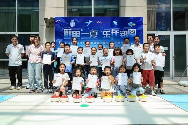 “悦”读一夏 乐在郑图 郑州图书馆举办130余场暑期系列活动