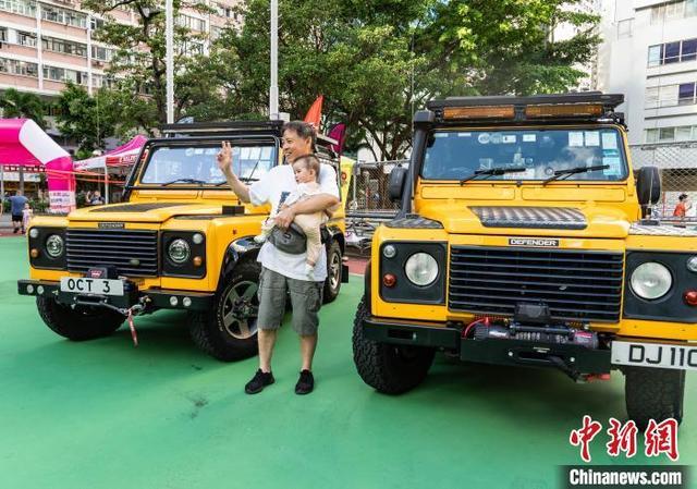 香港车迷周末乐享“穿越时空汽车嘉年华”