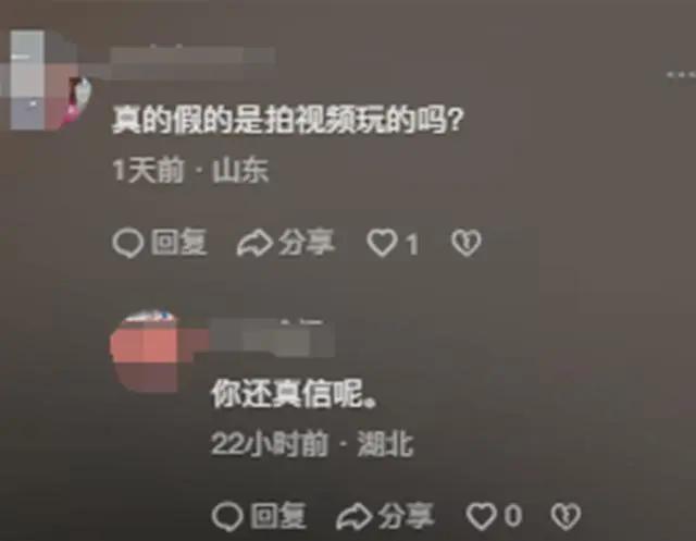 广东警方通报：张某敏（25岁）、张某勇（54岁），双双刑拘！