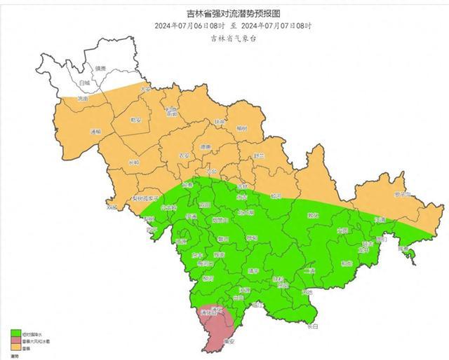 7月6日吉林省大部有短时强降水