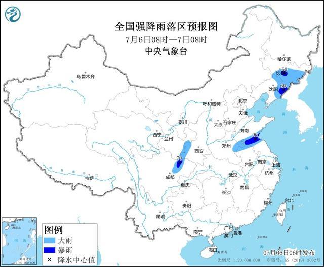 高温暴雨双预警！江苏、上海等地部分地区最高气温可达37-39℃