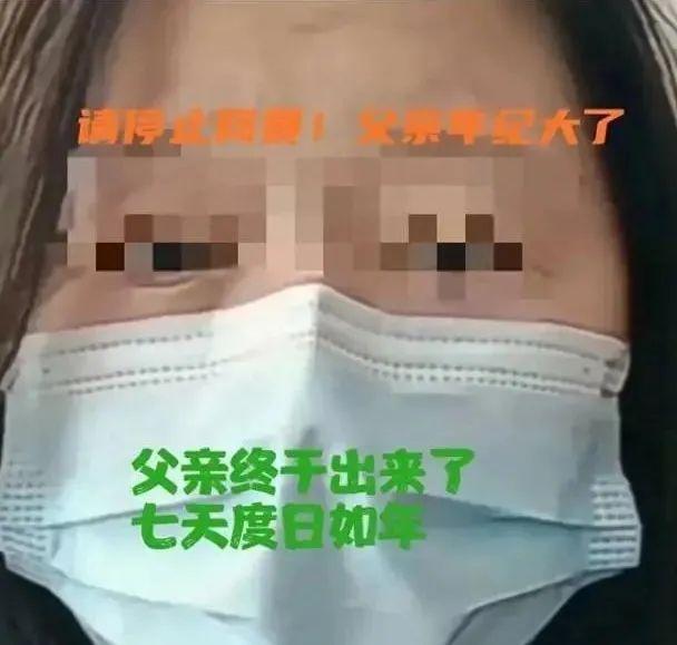 广东警方通报：张某敏（25岁）、张某勇（54岁），双双刑拘！