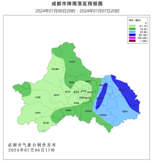 暴雨蓝色预警！今晚将有大到暴雨！四川这些地方注意→