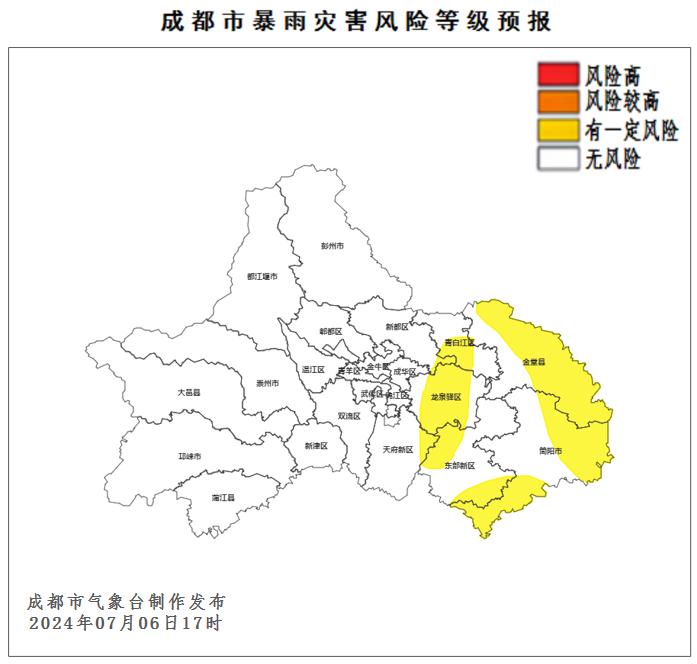 暴雨蓝色预警！今晚将有大到暴雨！四川这些地方注意→